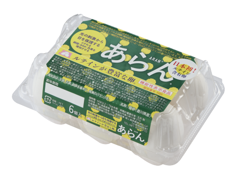 �u�����v�p�b�P�[�W