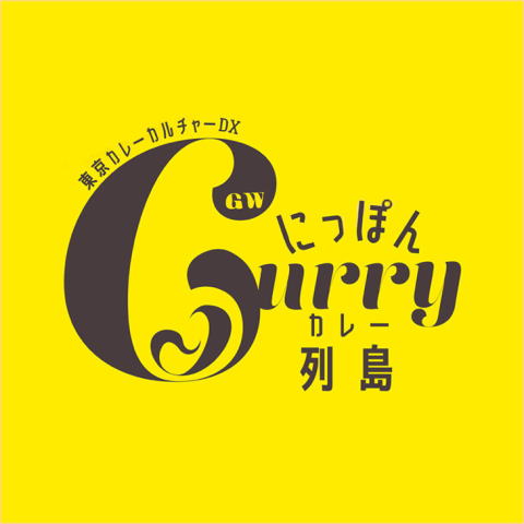 �����J���[�J���`���[DX�ɂ��ۂ�J���[��